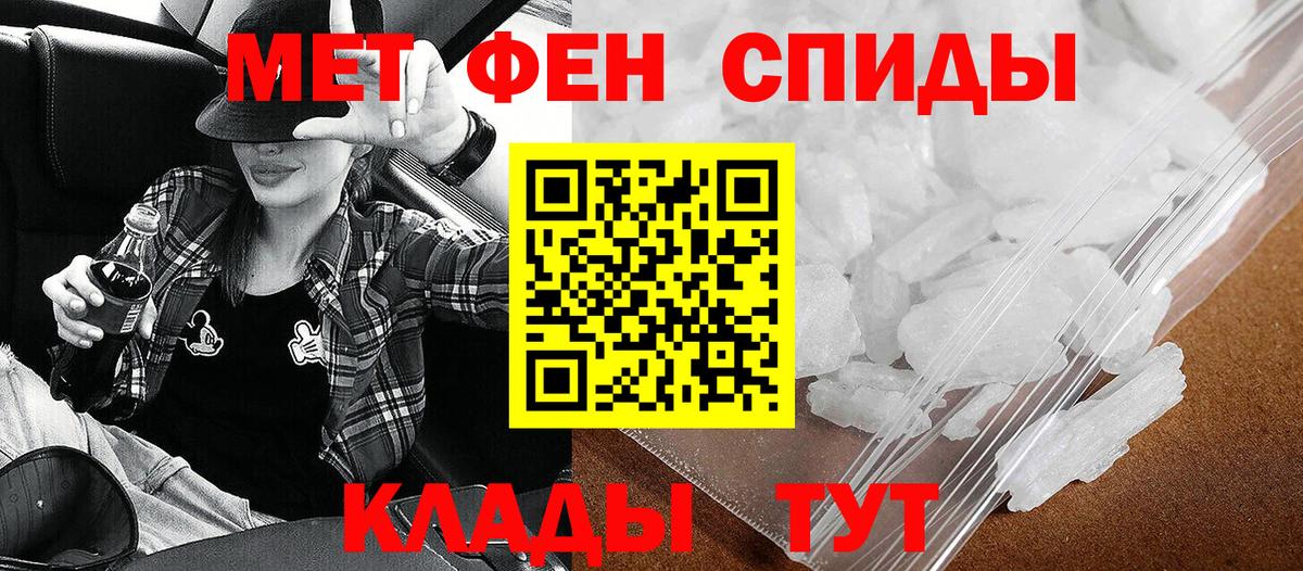 Верхняя Салда  даркнет какой сайт  АМФ  Вход с VPN  АМФЕТАМИН VHQ 