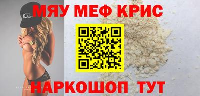 МДМА Канаш