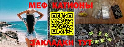 марихуана Кандалакша