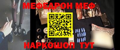 МДМА Канаш