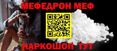 марихуана Кандалакша