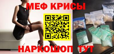 марихуана Кандалакша