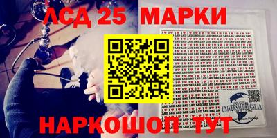 МДМА Канаш
