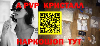 марихуана Кандалакша