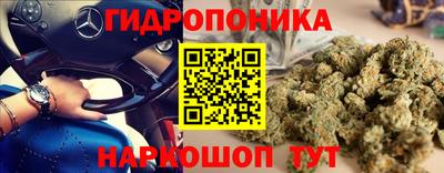МДМА Канаш