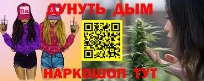 МДМА Канаш