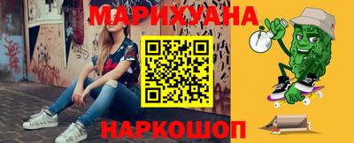 МДМА Канаш