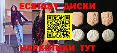 марихуана Кандалакша