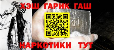 МДМА Канаш