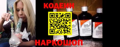 марихуана Кандалакша