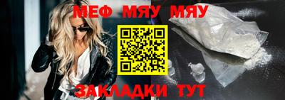 МДМА Канаш