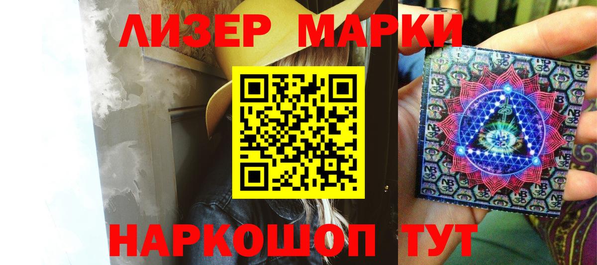 Верхняя Салда  Лсд 25 экстази ecstasy  Вход с VPN 