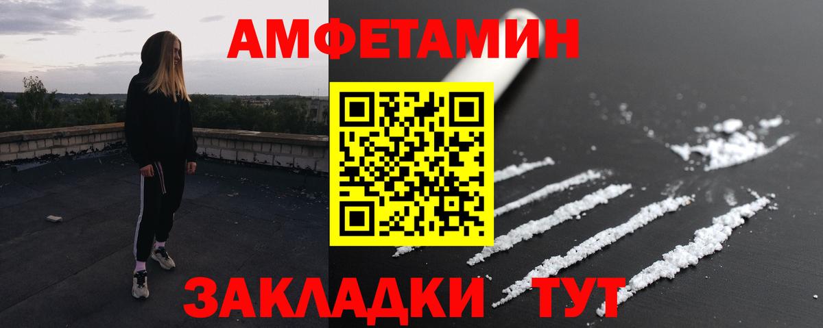 ГАШИШ  ГАШИШ  Верхняя Салда  Вход с VPN  Меф   Cocaine 